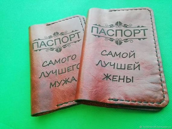 прописка в Алтайском крае